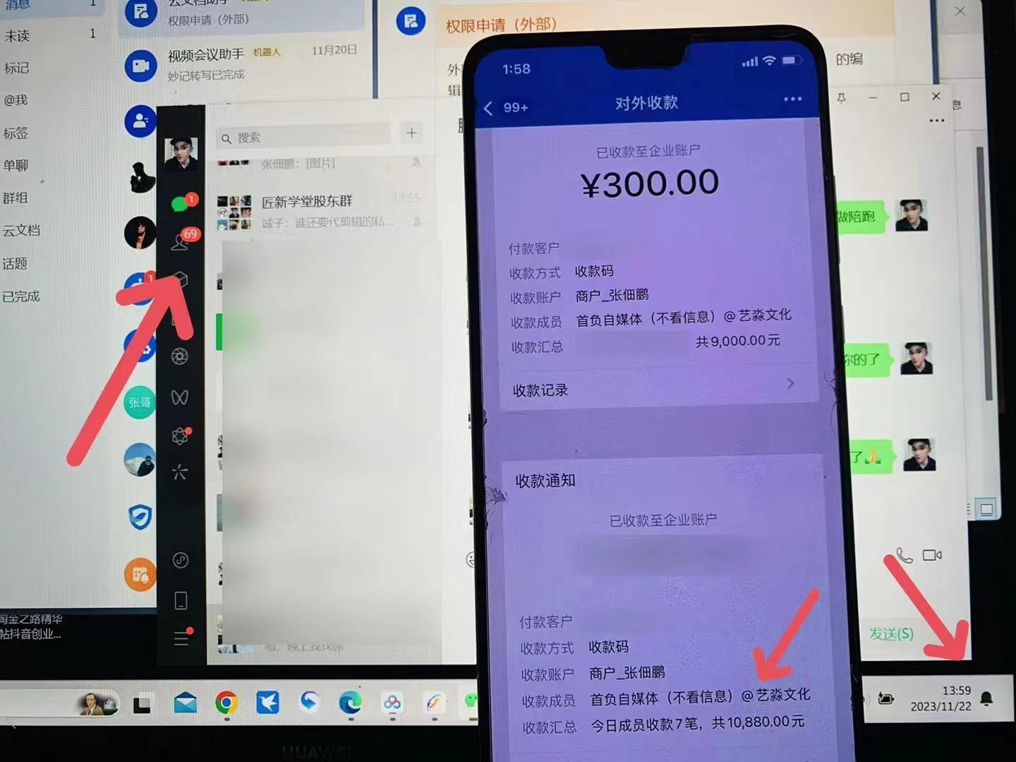 图片[1]-(8586期)24年最新知乎洗稿日引200+创业粉“割韭菜”日稳定变现5000+实操教程-知识创作