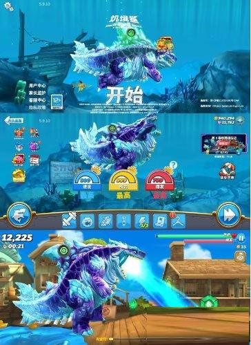 饥饿鲨：世界国服 v5.9.10 无限修改-知识创作