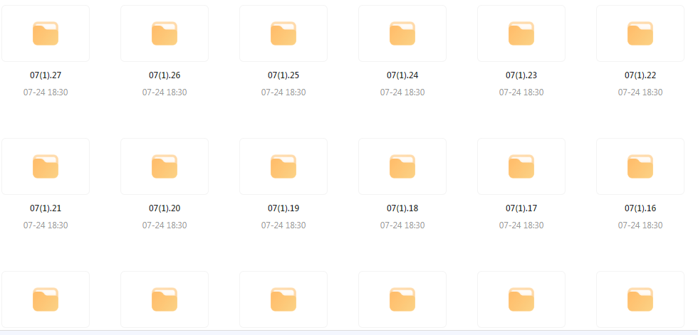 【音乐分享】【车载音乐新境界】高品质HIFI音乐靓碟 开启你的车载音乐之旅-知识创作