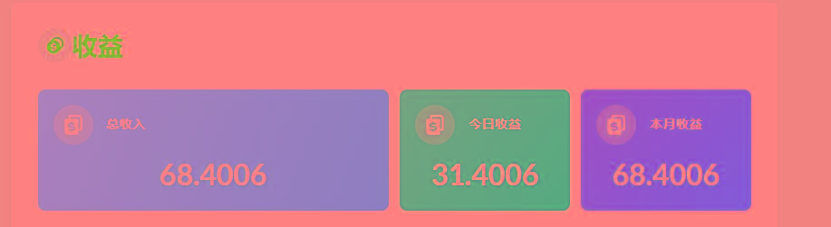 (8583期)playtube撸美金项目，单日收益30美金+工作室可批量搞-知识创作