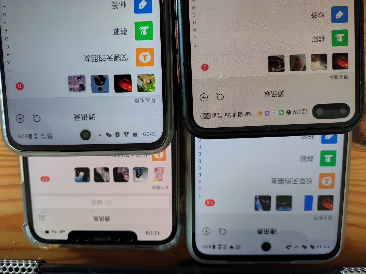 图片[1]-小红书，抖音，视频号，快手主流平台全域引流，截流自热引爆私域流量，…-知识创作
