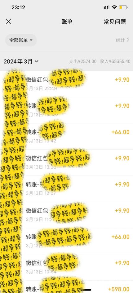 图片[1]-(9794期)全新短剧玩法3.0，轻松日入1000+，私域零成本操作，全程干货-知识创作