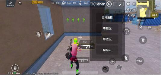 PUBG3.3内透更新了两款防封 增加整体稳定性-知识创作