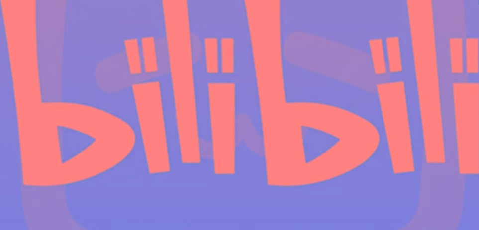 图片[1]-2024年B站平台暴力引流术，自用引流高质量创业粉，轻松实现流量变现！-知识创作