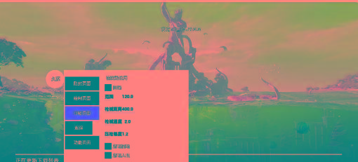 地铁逃生公益-久源直装-知识创作