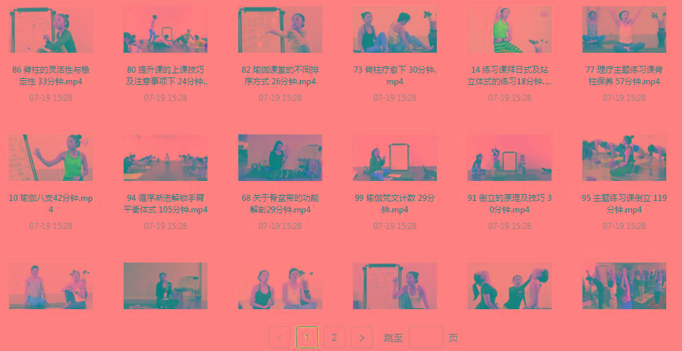 初、中、高级瑜伽课程-知识创作