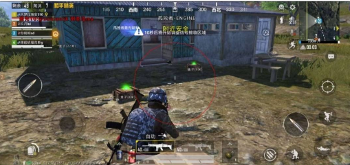 和平精英追踪直装孤勇者-知识创作