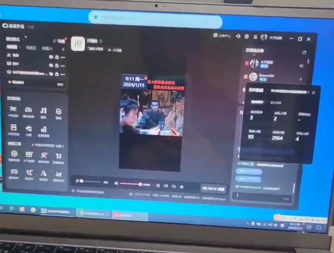 (8701期)外面收998新半无人直播电脑抖音播剧防违规【全套脚本+版权片源+详细教程】-知识创作