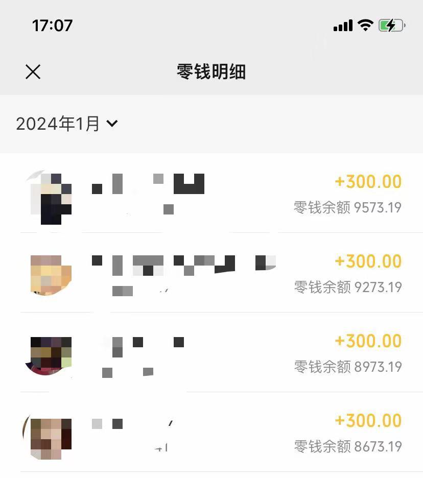 (8553期)抖音爆火温馨小屋项目，仅靠一张图片日入300+，附保姆级教程-知识创作