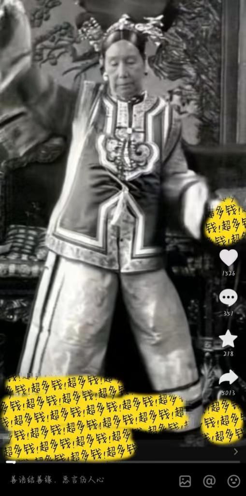 (8552期)图片一键生成跳舞视频，两种发展方向，吸粉效果无敌，-知识创作