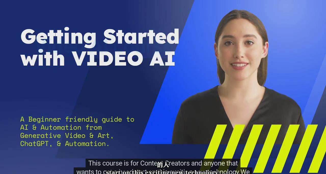 (9287期)如何使用AI人工智能制作生成人物视频课程-11节课-中英字幕-知识创作