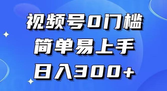 0门槛，小白可做，简单易上手，红包封面，实操日入1000+-知识创作